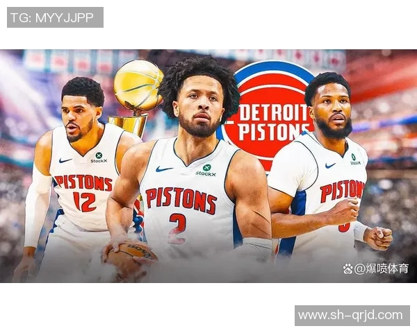 底特律活塞队豪取七连胜!坎宁安狂砍40+三双率队冲击NBA季后赛