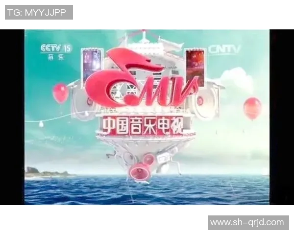 CCTV音乐在线直播：赛事盛宴与体育文化之旅